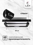 Превью картинка Встраиваемая вытяжка Lex HONVER G 600 BLACK воздухоочиститель #3