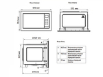 Превью картинка Печь микроволновая встраиваемая Weissgauff HMT-256 Full Touch #1