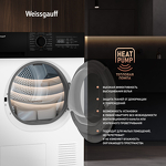 Превью картинка Машина сушильная Weissgauff WD 6128 B Heat Pump #10