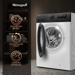 Превью картинка Стиральная машина с фронтальной загрузкой Weissgauff WM 40106 Inverter Steam #10