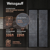 Превью картинка  Холодильник side by side Weissgauff WSBS 600 NoFrost Inverter Rock Glass #2