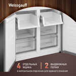 Превью картинка  Холодильник side by side Weissgauff WCD 450 W NoFrost Inverter #9