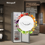 Превью картинка Холодильник с нижней морозилкой Weissgauff WRK 145 DeFrost Inox #6