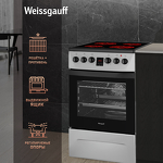Превью картинка Электрическая плита Weissgauff WES 2V16 SE Premium Line #7