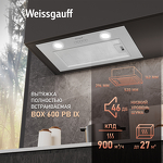 Превью картинка Полновстраиваемая вытяжка Weissgauff Box 600 PB IX #1
