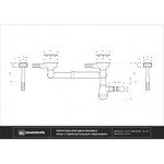 Превью картинка Omoikiri WK-2C-IN #2