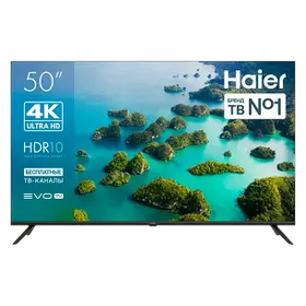 Картинка Haier 50 LED S2