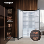 Превью картинка  Холодильник side by side Weissgauff WSBS 600 NoFrost Inverter Dark Grey #4