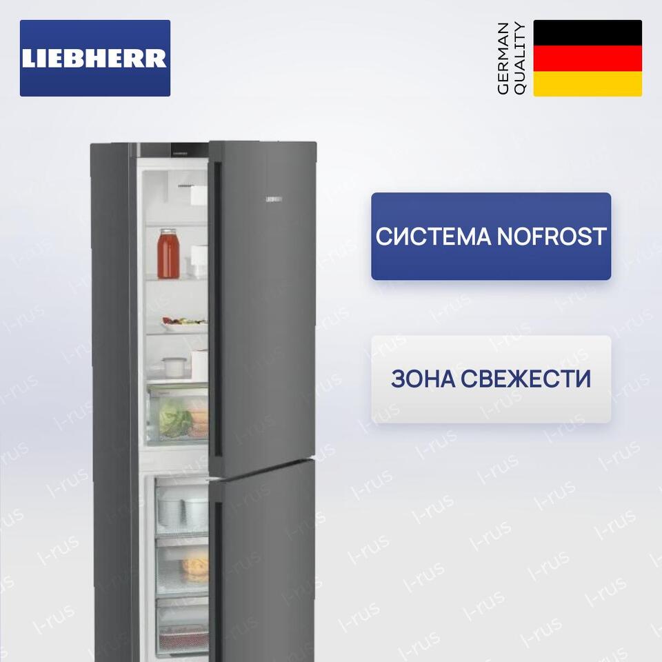 Фото Холодильник с нижней морозилкой Liebherr CNdgc 5203