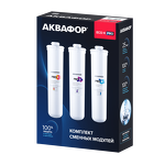 Превью картинка Картридж для фильтра Аквафор Комплект модулей сменных фильтрующих ECO H Pro #2