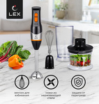 Превью картинка Блендер  Lex LX 10013-2 #2