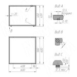 Превью картинка PULSE Металлокаркас-стол журнальный 600x600x450мм, черный (RAL 9005, муар) (MF.22.600x600x450.BLC) #4