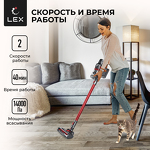 Превью картинка Пылесос Lex LXVCS 7070 пылесос беспроводной, вертикальный, сухой уборки ( красный) #8