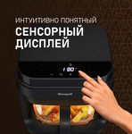 Превью картинка Гриль Weissgauff WAF 515 GB Air Cook Master #12