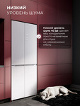 Превью картинка  Холодильник side by side Lex LCD485WGID pattern холодильник отдельностоящий #9