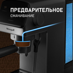 Превью картинка Кофеварка Weissgauff WCM-240 DBx Cappuccino ColorTouch #20
