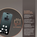 Превью картинка Полновстраиваемая вытяжка Weissgauff Aura 1350 WH Premium Touch Inverter WI-FI #3