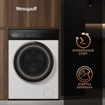 Превью картинка Стиральная машина с фронтальной загрузкой Weissgauff WM 49411 Inverter Steam #10
