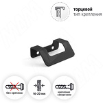 Превью картинка PULSE Профиль-ручка 32мм крепление саморезами черный матовый (PH.RU18.032.BL) #3