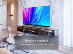 Превью картинка Телевизор Haier 55 Smart TV S7 #8