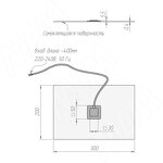 Превью картинка PULSE Обогревательный лист для зеркала, 200*300 мм, 220V, 15W (SW-WML-MR-15W) #3