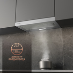 Превью картинка Встраиваемая вытяжка Weissgauff TEL 06 2M IX #10