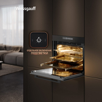 Превью картинка Электрический духовой шкаф Weissgauff EOM 791 SDB Black Edition #17