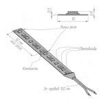 Превью картинка PULSE ЛЮКС Лента светодиодная 2835/140, 24V, 5 м, сверхъяркая, CRI 90, холодный белый 6000К, IP20, 20W/1м, LUX (LS24-2835CW20-20-HE) #6