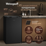 Превью картинка Холодильник с одной дверцей Weissgauff WR-092 Defrost Black #1