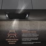 Превью картинка Полновстраиваемая вытяжка Weissgauff Intense 600 Touch Black Glass #2