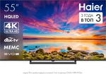 Превью картинка Телевизор Haier 55H6GUX #2