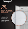 Превью картинка  Холодильник side by side Weissgauff WSBS 600 NoFrost Inverter Bru Steel Glass #11