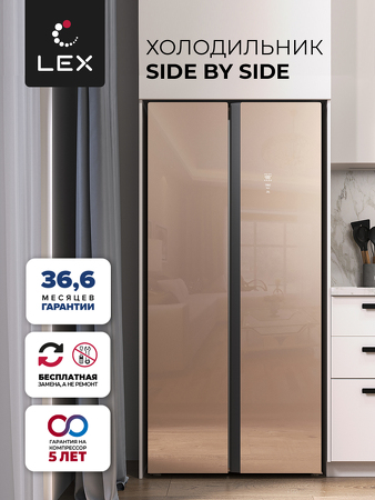 Картинка Lex LSB520GlGID