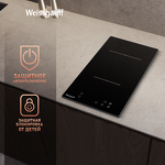 Превью картинка Индукционная варочная панель домино Weissgauff HI 32 BKS #6