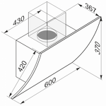 Превью картинка Наклонная вытяжка Kaiser AT 6488 Eco #4