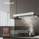 Превью картинка Встраиваемая вытяжка Weissgauff TEL 600 TC WH #2