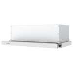 Превью картинка Встраиваемая вытяжка Körting KHP 6512 W #2