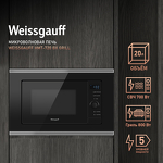 Превью картинка Печь микроволновая встраиваемая Weissgauff HMT-720 BX Grill #1