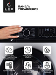 Превью картинка Стиральная машина с фронтальной загрузкой Lex LWM06010WBLD Стиральная машина #4