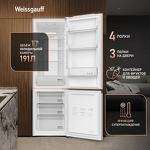 Превью картинка Холодильник с нижней морозилкой Weissgauff WRK 180 Total NoFrost White #2