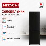 Превью картинка Холодильник с верхней морозилкой Hitachi R-BG410PUC6 GBK #2