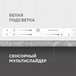 Превью картинка Индукционная варочная панель Zigmund & Shtain CI 24.4 W #6