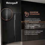 Превью картинка  Холодильник side by side Weissgauff WSBS 600 BG NoFrost Inverter #5