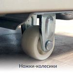 Превью картинка Ларь морозильный  HIBERG PF 32L4NFG #3