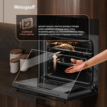 Превью картинка Электрический духовой шкаф Weissgauff EOM 105 B #12