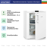 Превью картинка Камера морозильная Liebherr FNdi 1624 #10