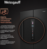 Превью картинка  Холодильник side by side Weissgauff WFD 450 Built-in Inverter NoFrost Dark Inox #9