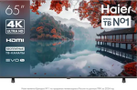 Превью картинка Телевизор Haier 65 LED H1 #2