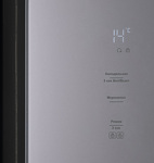 Превью картинка  Холодильник side by side Lex LSB520SlGID #11