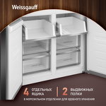 Превью картинка  Холодильник side by side Weissgauff WCD 450 Bru Steel Glass NoFrost Inverter #12